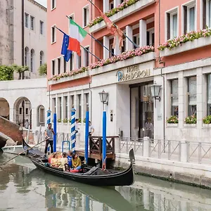 Papadopoli - Mgallery Collection Hotel